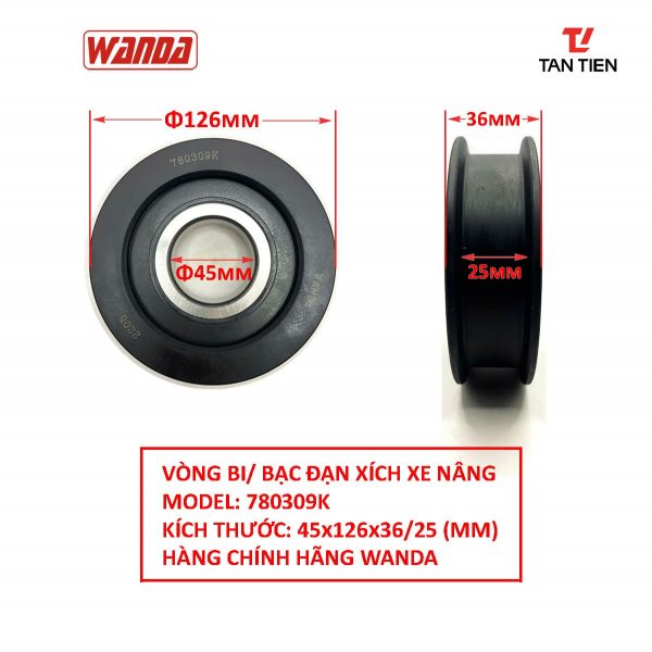 Bạc đạn xích 45x126x36H