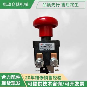 ED125-F36AB