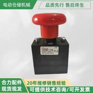ED250B-1-F30