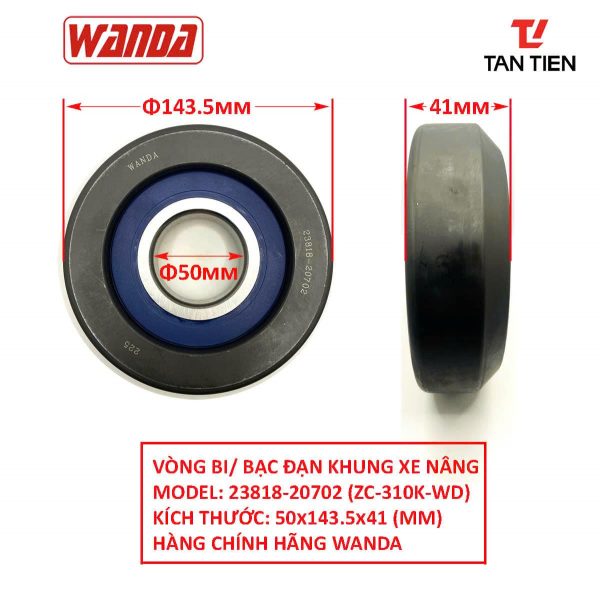 Bạc đạn xe nâng 50x143.5x41 (mm)
