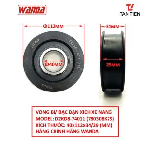 Bạc đạn xích 40x112x34H