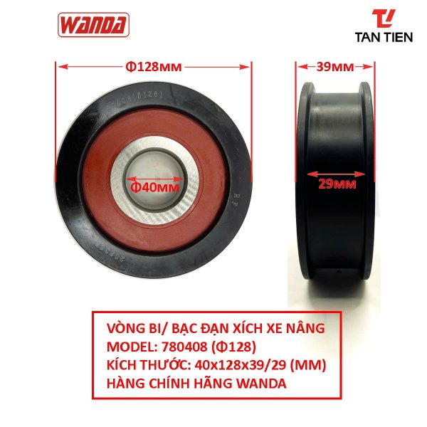 Bạc đạn xích 40x128x39H