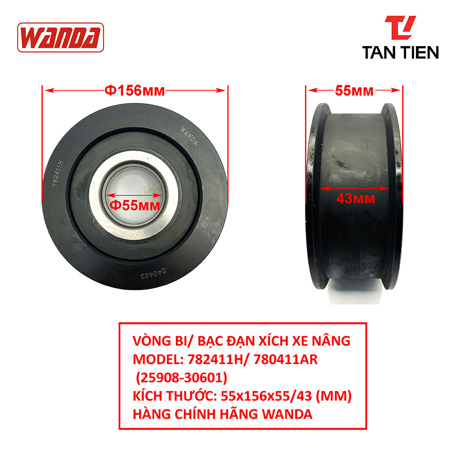 Bạc đạn xích 55x156x55H Bạc đạn xích 55x156x55H