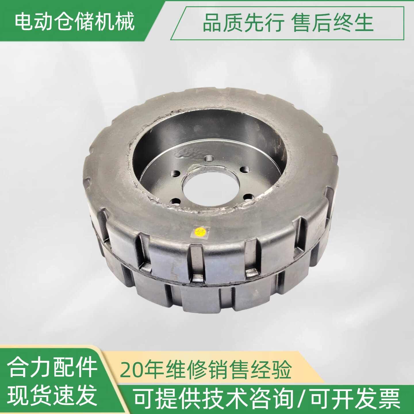 Phụ tùng xe nâng HELI CBD30-170HA