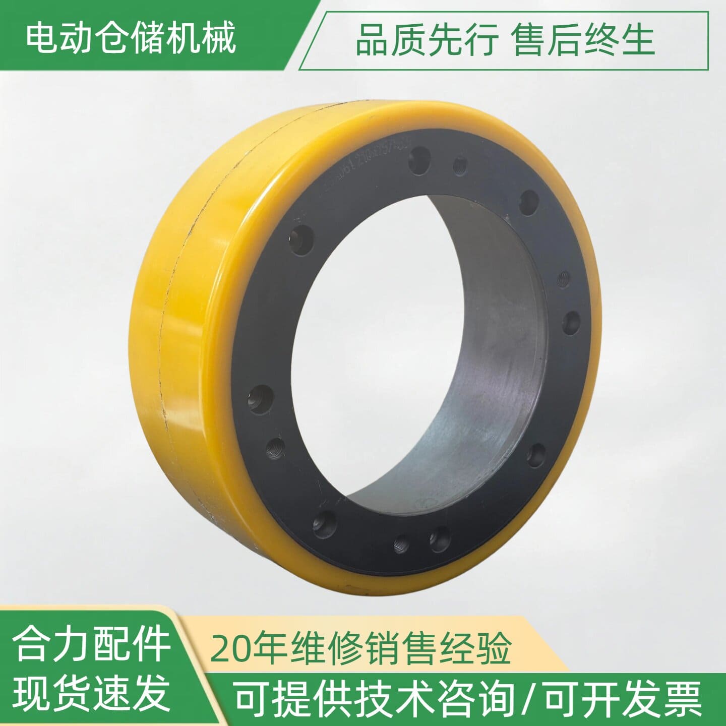 Phụ tùng xe nâng HELI CDD15J-RE