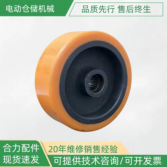 Phụ tùng xe nâng HELI CBD20-ZLI