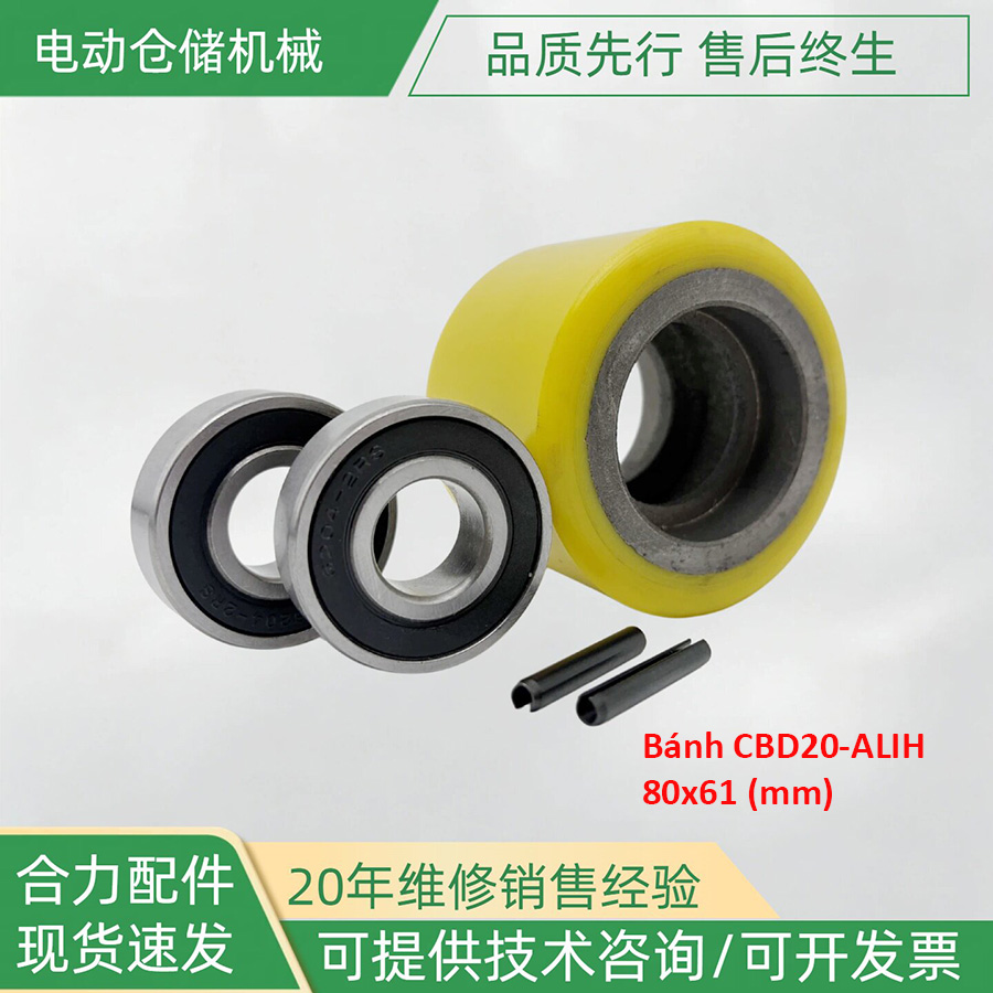 Cụm bánh PU càng cua xe nâng HELI