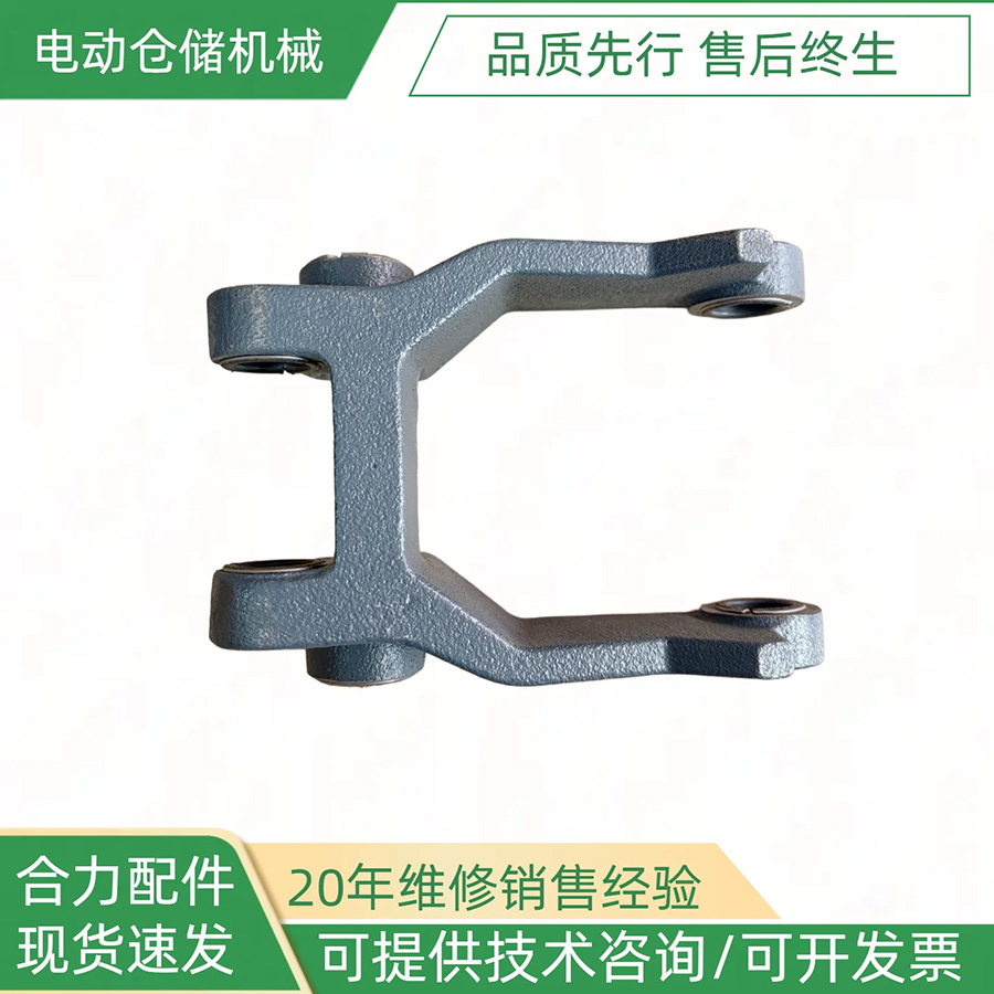 Bánh PU xe nâng HELI CBD20-ALIH