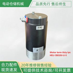 Motor nâng hạ xe nâng Heli 48V-800W