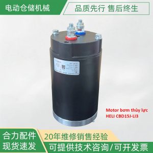Motor nâng hạ xe nâng JIALIFT SL15L5