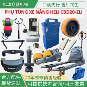 Phụ tùng xe nâng Heli CBD20-ZLI