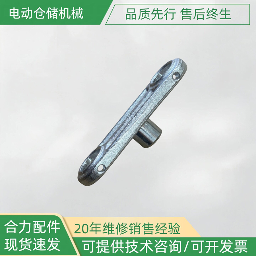 Cụm bánh PU càng cua xe nâng HELI