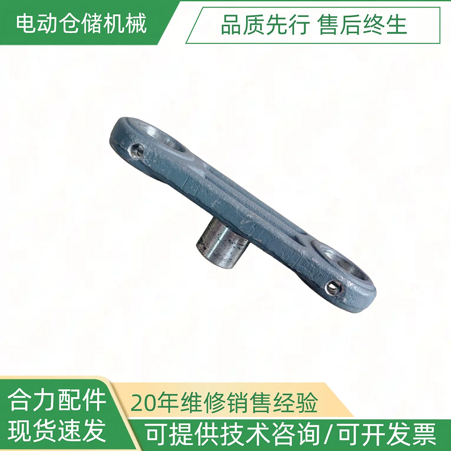 Bánh PU xe nâng HELI CBD20-ALIH