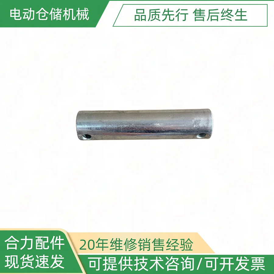 Bánh PU xe nâng HELI CBD20-ALIH