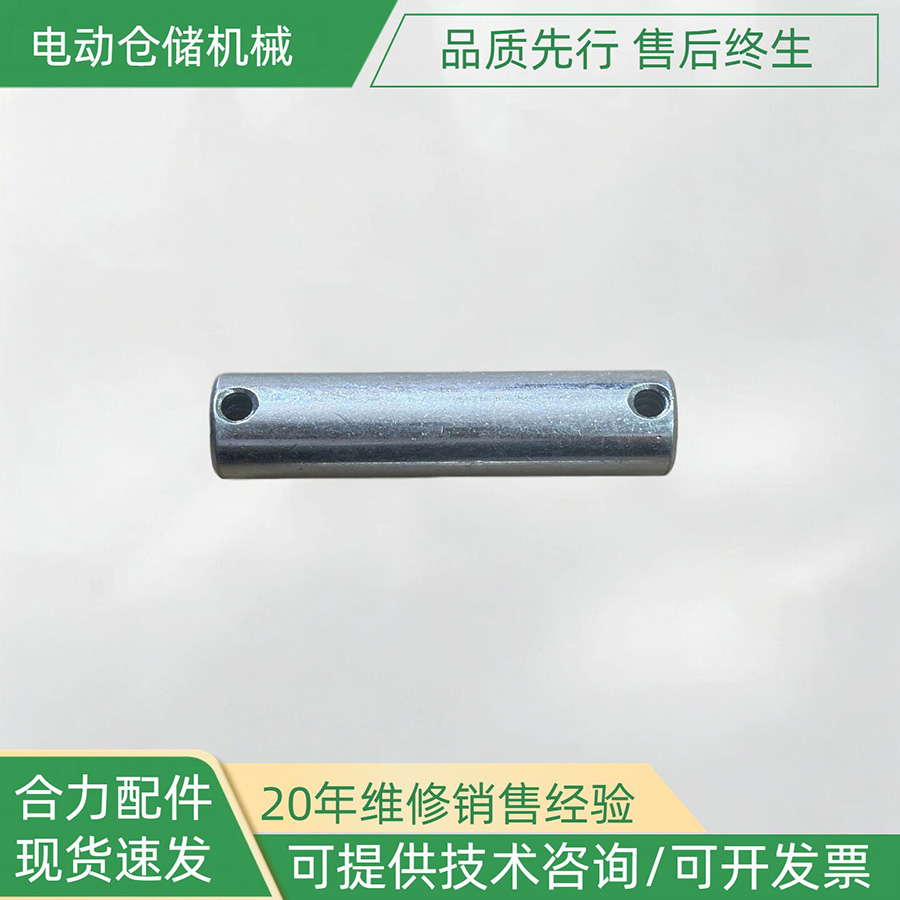Cụm bánh PU càng cua xe nâng HELI