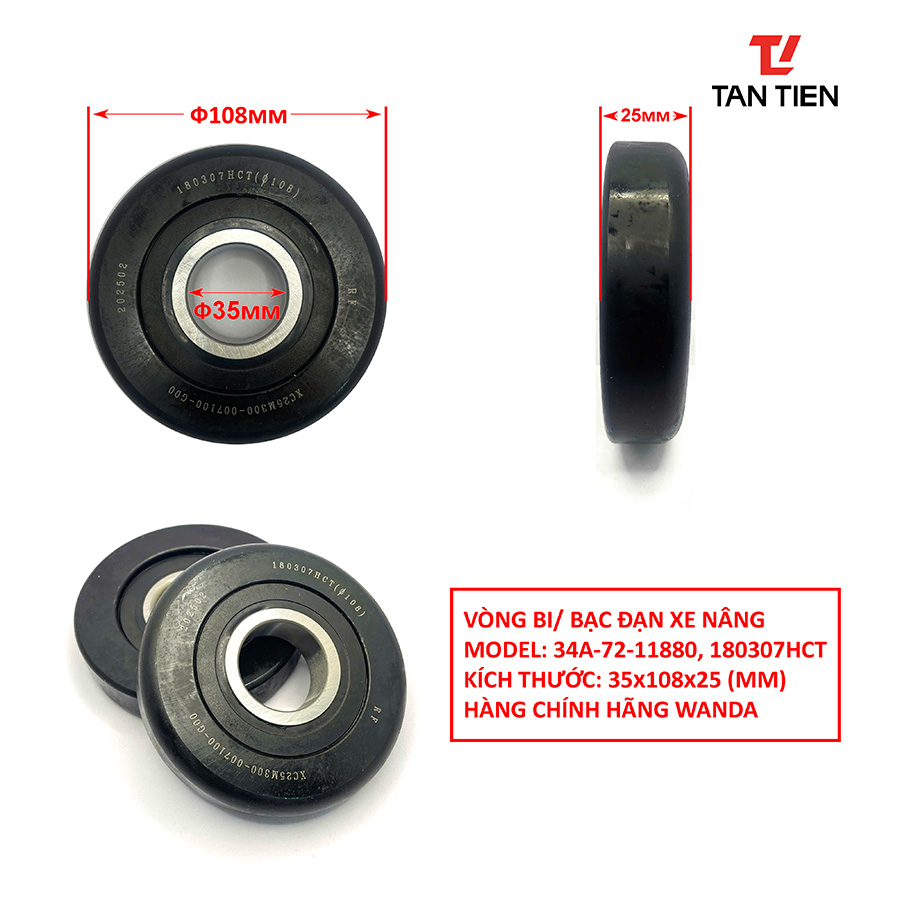 Vòng bi xe nâng 35x108x25 Vòng bi xe nâng 35x108x25