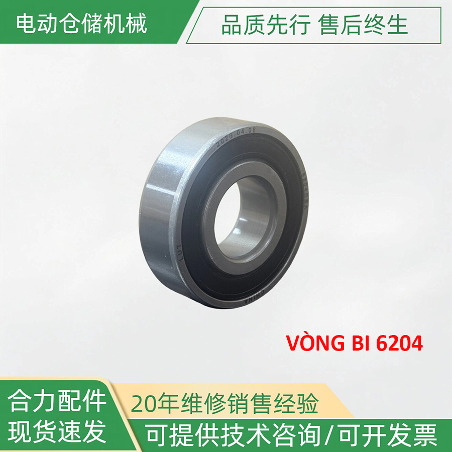 Cụm bánh PU càng cua xe nâng HELI