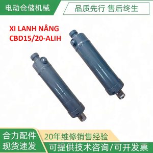 Xi lanh nâng thủy lực xe nâng HELI CBD15/20-ALIH