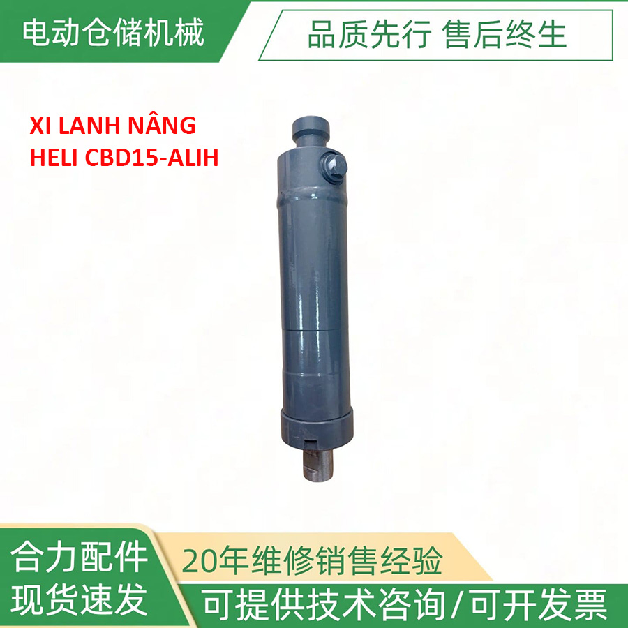 Xi lanh nâng thủy lực HELI CBD15/20-ALIH