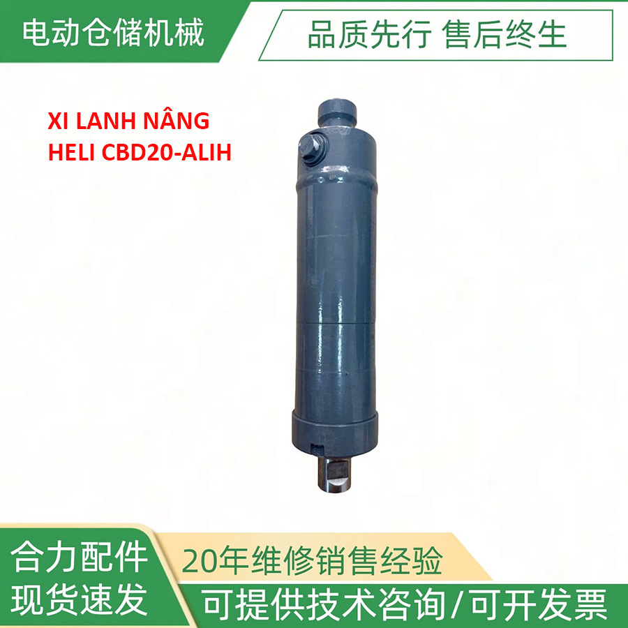 Xi lanh nâng thủy lực HELI CBD15/20-ALIH